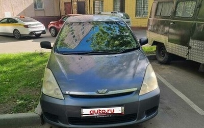 Toyota Wish II, 2003 год, 650 000 рублей, 1 фотография