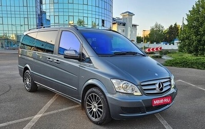 Mercedes-Benz Viano, 2010 год, 2 550 000 рублей, 1 фотография