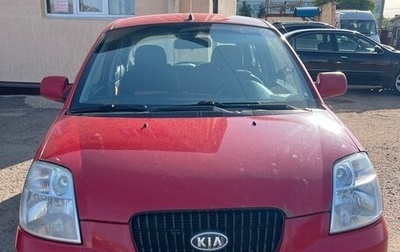 KIA Picanto I, 2006 год, 250 000 рублей, 1 фотография