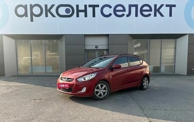 Hyundai Solaris II рестайлинг, 2012 год, 945 000 рублей, 1 фотография