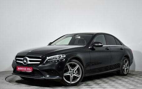 Mercedes-Benz C-Класс, 2019 год, 2 550 000 рублей, 1 фотография