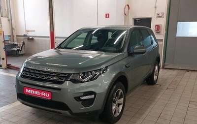 Land Rover Discovery Sport I рестайлинг, 2018 год, 2 247 000 рублей, 1 фотография