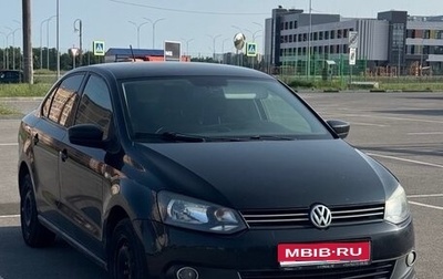 Volkswagen Polo VI (EU Market), 2012 год, 700 000 рублей, 1 фотография