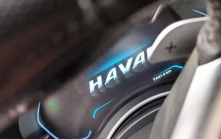 Haval H9 I рестайлинг, 2021 год, 2 700 000 рублей, 3 фотография