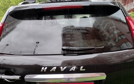 Haval H9 I рестайлинг, 2021 год, 2 700 000 рублей, 4 фотография