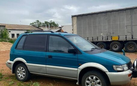 Mitsubishi RVR III рестайлинг, 1993 год, 295 000 рублей, 2 фотография