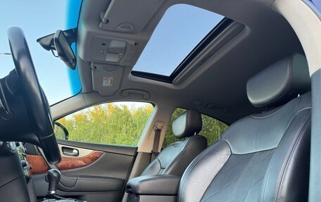 Infiniti QX70, 2016 год, 3 200 000 рублей, 12 фотография