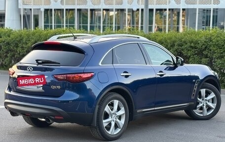 Infiniti QX70, 2016 год, 3 200 000 рублей, 7 фотография