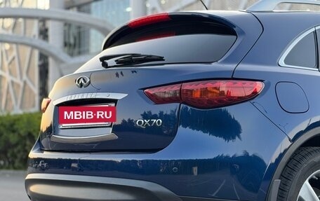 Infiniti QX70, 2016 год, 3 200 000 рублей, 10 фотография
