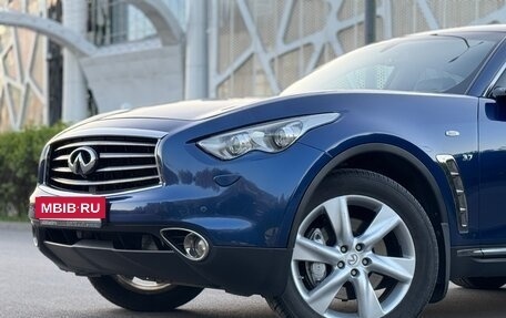 Infiniti QX70, 2016 год, 3 200 000 рублей, 9 фотография