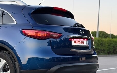 Infiniti QX70, 2016 год, 3 200 000 рублей, 8 фотография