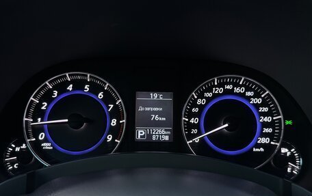 Infiniti QX70, 2016 год, 3 200 000 рублей, 21 фотография