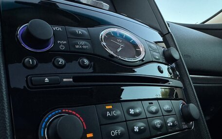 Infiniti QX70, 2016 год, 3 200 000 рублей, 26 фотография
