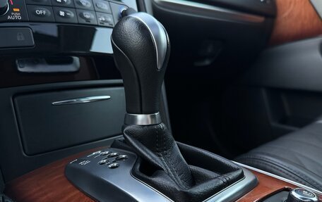 Infiniti QX70, 2016 год, 3 200 000 рублей, 25 фотография