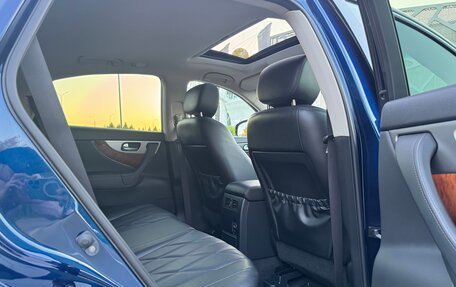 Infiniti QX70, 2016 год, 3 200 000 рублей, 36 фотография