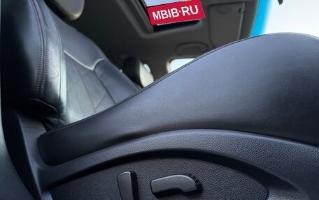 Infiniti QX70, 2016 год, 3 200 000 рублей, 31 фотография