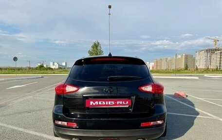 Infiniti EX, 2008 год, 1 200 000 рублей, 4 фотография