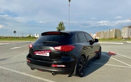 Infiniti EX, 2008 год, 1 200 000 рублей, 5 фотография