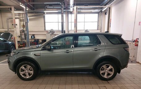 Land Rover Discovery Sport I рестайлинг, 2018 год, 2 247 000 рублей, 4 фотография