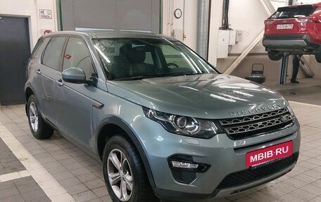 Land Rover Discovery Sport I рестайлинг, 2018 год, 2 247 000 рублей, 2 фотография