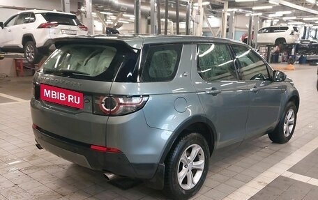Land Rover Discovery Sport I рестайлинг, 2018 год, 2 247 000 рублей, 8 фотография