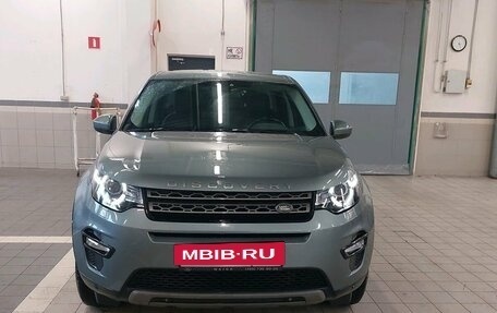 Land Rover Discovery Sport I рестайлинг, 2018 год, 2 247 000 рублей, 3 фотография