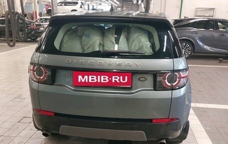 Land Rover Discovery Sport I рестайлинг, 2018 год, 2 247 000 рублей, 7 фотография