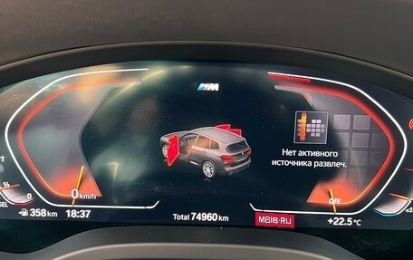 BMW X3, 2021 год, 5 900 000 рублей, 12 фотография
