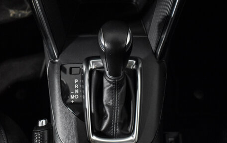 Mazda CX-5 II, 2014 год, 1 529 000 рублей, 10 фотография