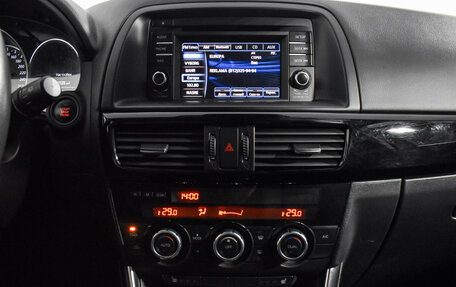 Mazda CX-5 II, 2014 год, 1 529 000 рублей, 16 фотография
