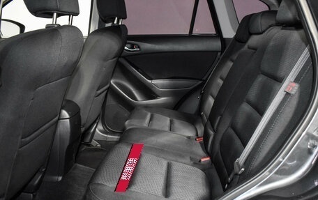Mazda CX-5 II, 2014 год, 1 529 000 рублей, 13 фотография