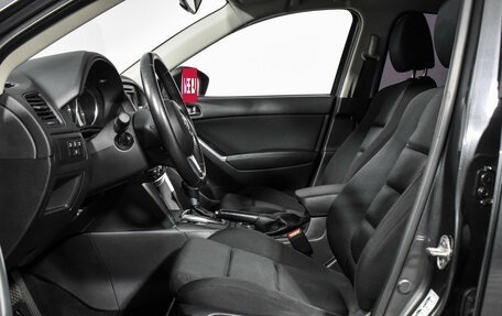Mazda CX-5 II, 2014 год, 1 529 000 рублей, 12 фотография