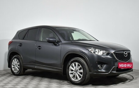 Mazda CX-5 II, 2014 год, 1 529 000 рублей, 3 фотография