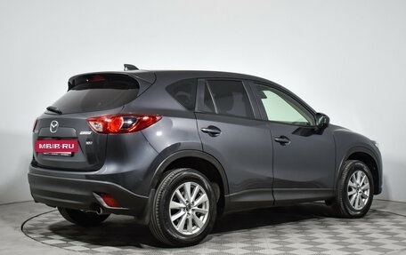 Mazda CX-5 II, 2014 год, 1 529 000 рублей, 5 фотография