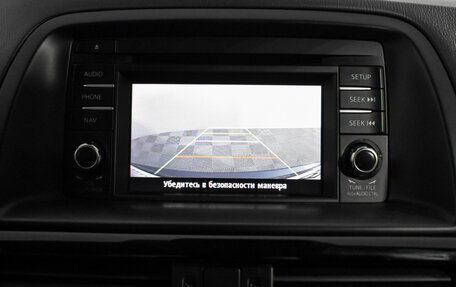 Mazda CX-5 II, 2014 год, 1 529 000 рублей, 18 фотография