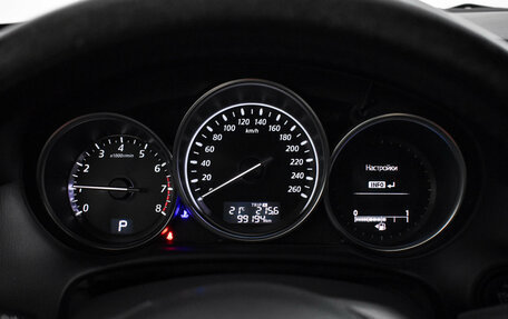 Mazda CX-5 II, 2014 год, 1 529 000 рублей, 20 фотография