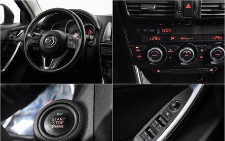 Mazda CX-5 II, 2014 год, 1 529 000 рублей, 17 фотография