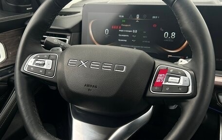 CheryExeed VX, 2022 год, 2 586 900 рублей, 27 фотография