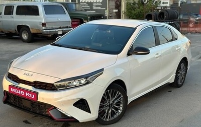 KIA Cerato IV, 2021 год, 2 650 000 рублей, 1 фотография