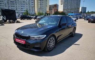 BMW 3 серия, 2021 год, 4 680 000 рублей, 1 фотография