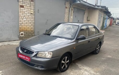 Hyundai Accent II, 2004 год, 385 000 рублей, 1 фотография