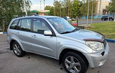 Toyota RAV4, 2004 год, 750 000 рублей, 1 фотография