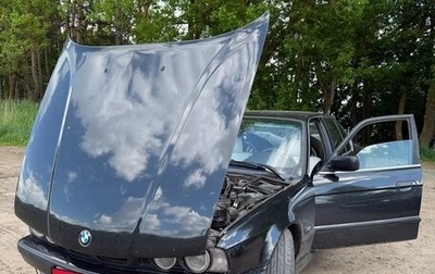 BMW 5 серия, 1994 год, 380 000 рублей, 1 фотография