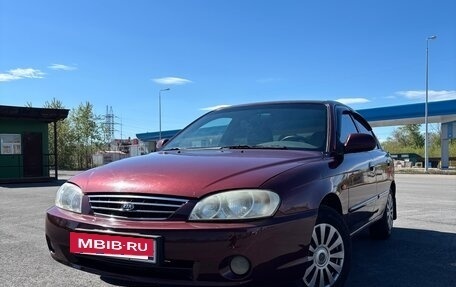 KIA Spectra II (LD), 2008 год, 330 000 рублей, 2 фотография