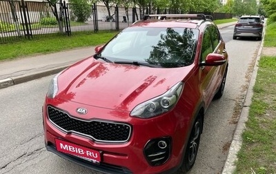 KIA Sportage IV рестайлинг, 2018 год, 2 525 252 рублей, 1 фотография