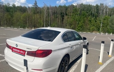 BMW 5 серия, 2020 год, 3 700 000 рублей, 1 фотография