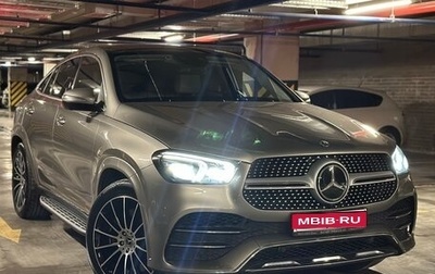 Mercedes-Benz GLE Coupe AMG, 2022 год, 12 050 000 рублей, 1 фотография