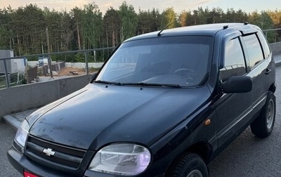 Chevrolet Niva I рестайлинг, 2006 год, 187 000 рублей, 1 фотография