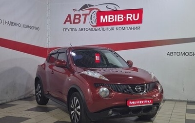 Nissan Juke II, 2012 год, 1 209 000 рублей, 1 фотография