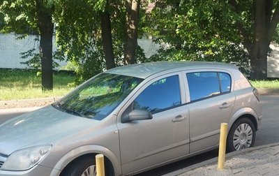 Opel Astra H, 2007 год, 320 000 рублей, 1 фотография